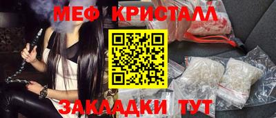 MDMA Дубна