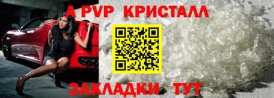 MDMA Дубна