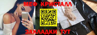 apvp Донецк