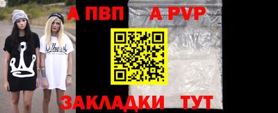 MDMA Дубна