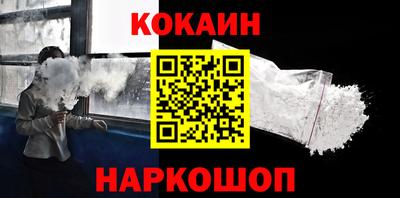apvp Донецк