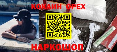 MDMA Дубна