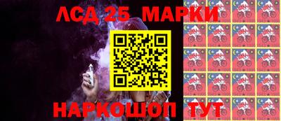 синтетический гашиш Донской