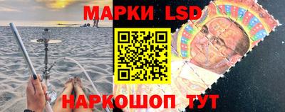 apvp Донецк