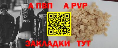 MDMA Дубна