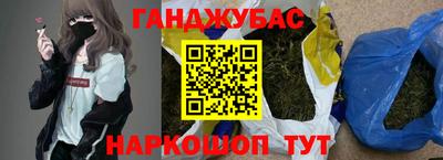 MDMA Дубна