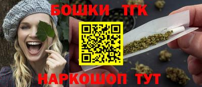 MDMA Дубна