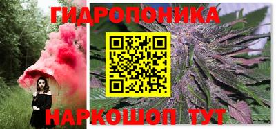 MDMA Дубна