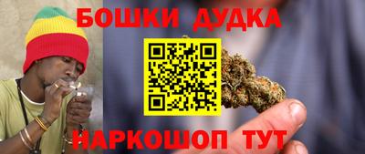 MDMA Дубна