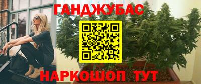 apvp Донецк