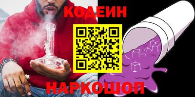 apvp Донецк