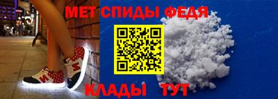apvp Донецк