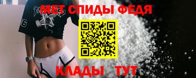 синтетический гашиш Донской
