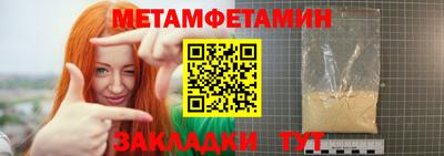 apvp Донецк