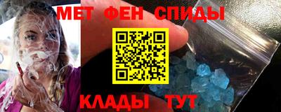 apvp Донецк