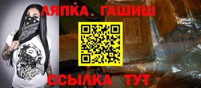 apvp Донецк