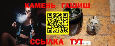 apvp Донецк