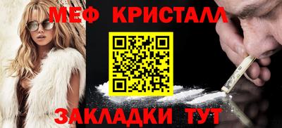 apvp Донецк